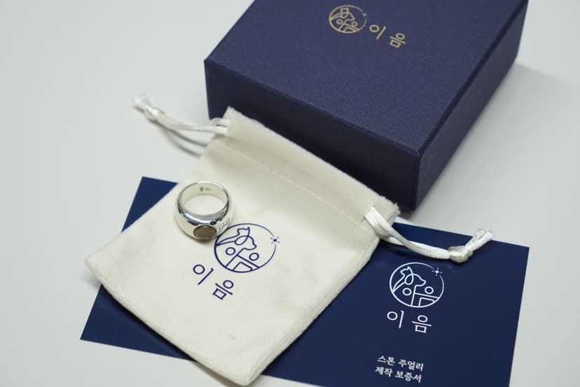 갤러리 이미지 3