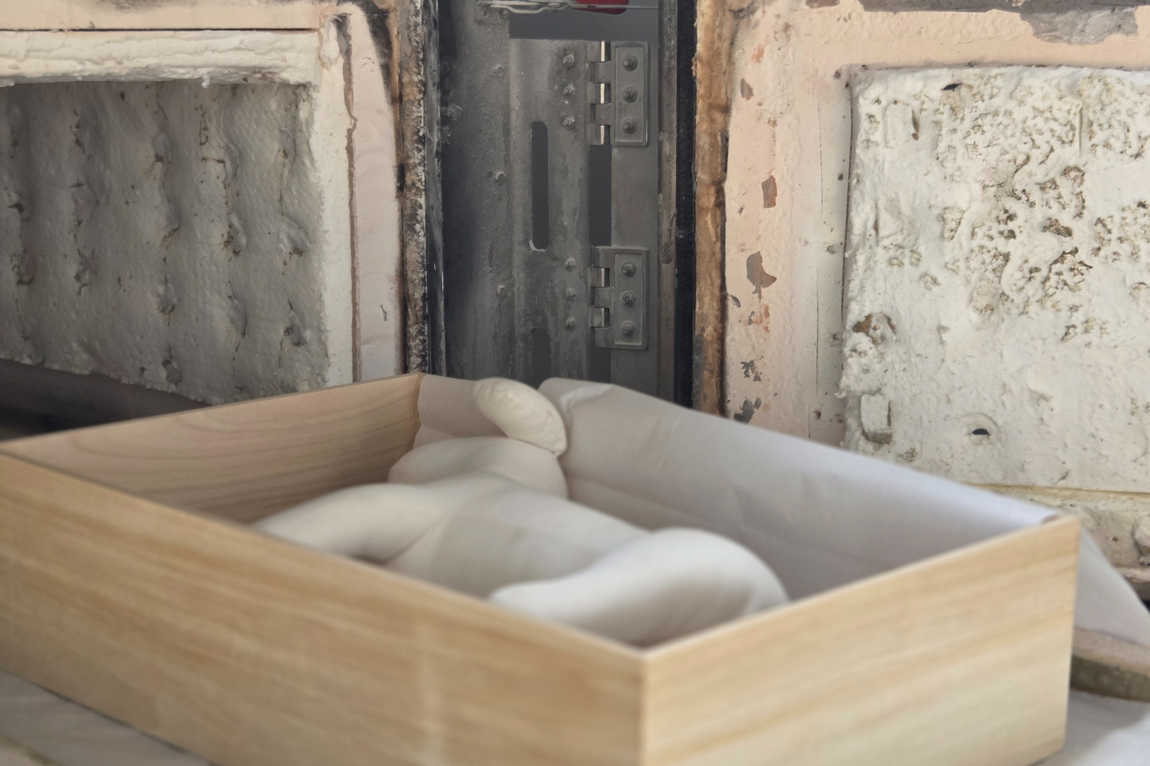 화장 및 수 · 분골